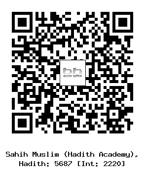 Hadith QR