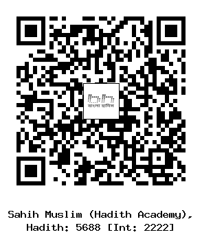 Hadith QR