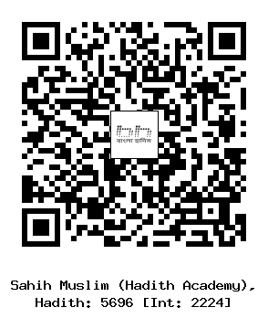 Hadith QR