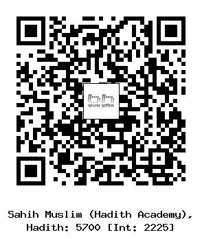 Hadith QR