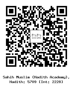 Hadith QR