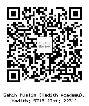 Hadith QR