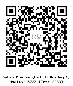 Hadith QR