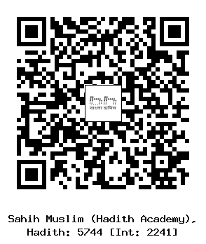 Hadith QR