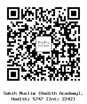 Hadith QR