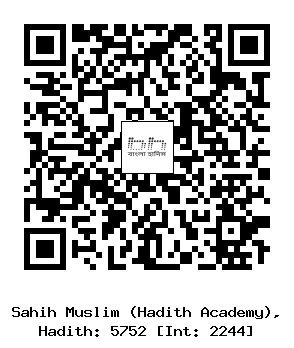 Hadith QR