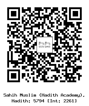Hadith QR