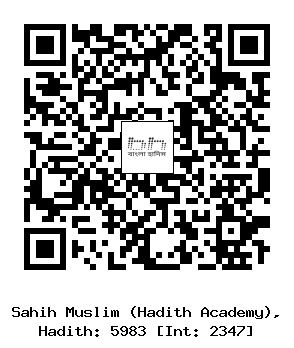 Hadith QR