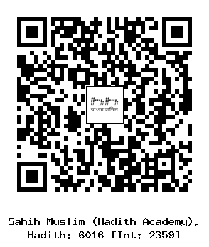 Hadith QR