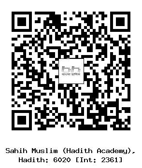 Hadith QR