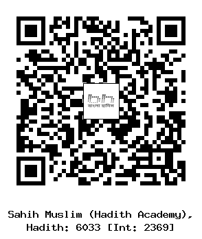 Hadith QR