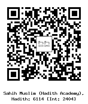Hadith QR