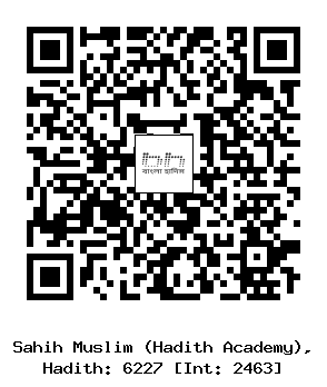 Hadith QR