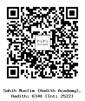 Hadith QR