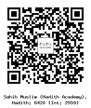 Hadith QR