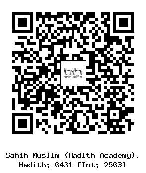 Hadith QR
