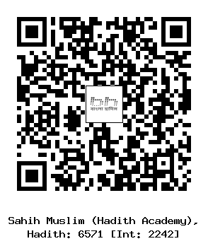 Hadith QR