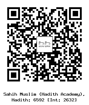 Hadith QR
