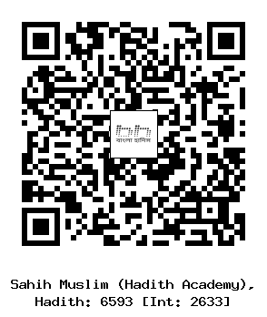 Hadith QR