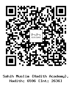 Hadith QR