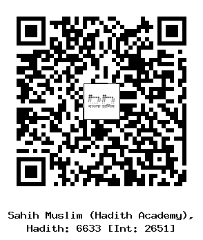 Hadith QR
