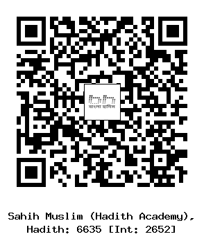 Hadith QR