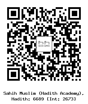 Hadith QR