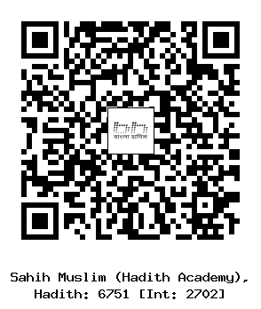 Hadith QR