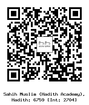 Hadith QR