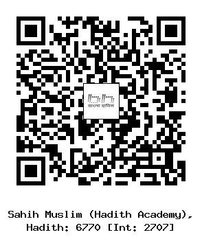 Hadith QR