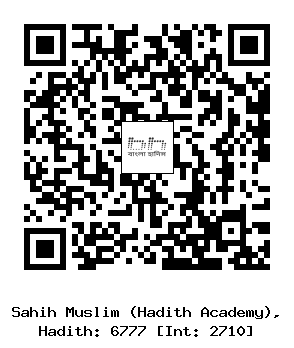 Hadith QR