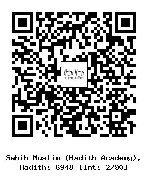 Hadith QR