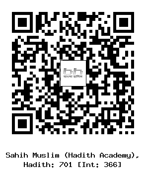 Hadith QR