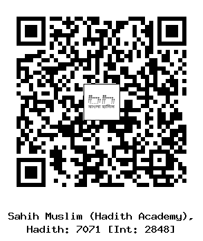 Hadith QR