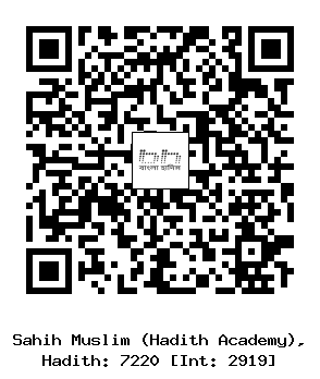Hadith QR