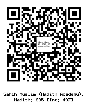 Hadith QR