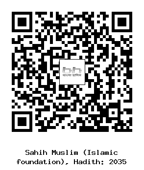 Hadith QR