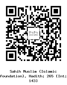 Hadith QR
