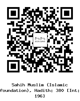 Hadith QR