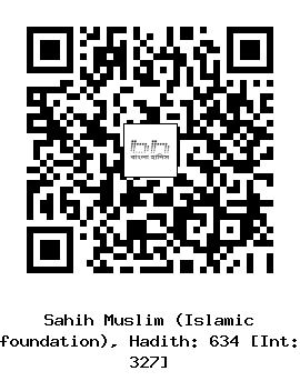 Hadith QR