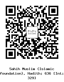 Hadith QR