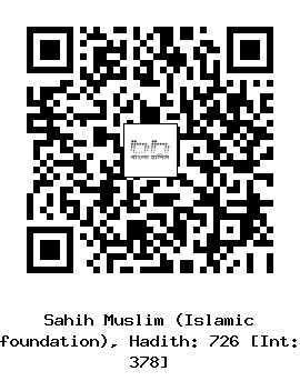 Hadith QR