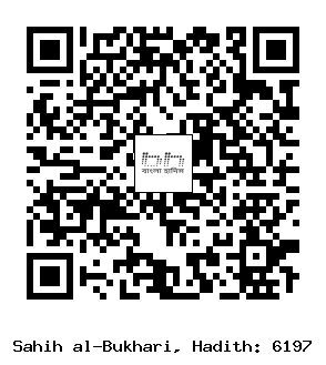 Hadith QR