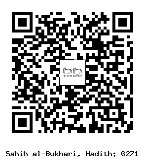 Hadith QR