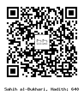 Hadith QR