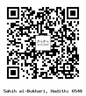 Hadith QR