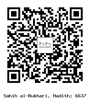 Hadith QR