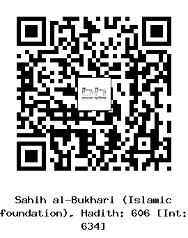 Hadith QR