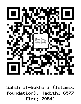 Hadith QR