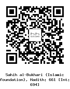 Hadith QR